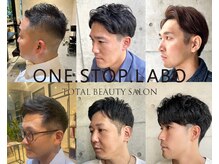 頑張るメンズの方を応援企画！カット最安値3000円のクーポン有◎学生～ダンディまで人気のこだわり施術とは