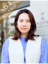アンジュール 鹿児島中央店(UNJOUR.) 下山 茜