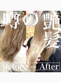 艶髪☆髪質改善◎酸性ストレートホワイトブロンド20代～50代