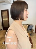 ミニボブ×カーキグレージュ◎《伏見/栄/名駅/矢場町/丸の内》