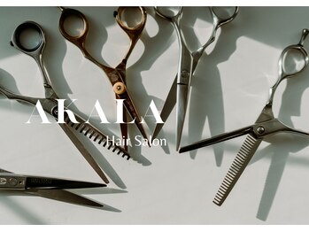 AKALA【アカラ】