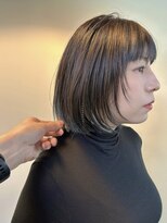 エクテ(ecouter) エンドカラーシルバーブルーナチュラルデザインカラー