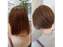 オルト(ort)の雰囲気（広がる・重い悩みを解決。まとまり続く感動の質感ボブへ変身）