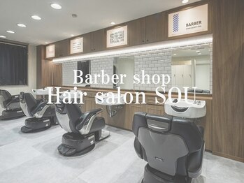 ソウ(SOU)の写真/メンズ専門店が提案！イメチェンのお悩みも解決◎似合うヘアで新しい自分へ☆