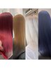 【☆明るい色味をご希望の方に☆】ダブルカラー¥16500