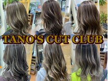 タノズカットクラブ(TANO's CUT CLUB)