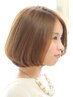 カット+カラー+髪質改善・ケアトリートメント(ホームケア付き) 13000円