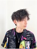 ソフトスパイキーツイスト