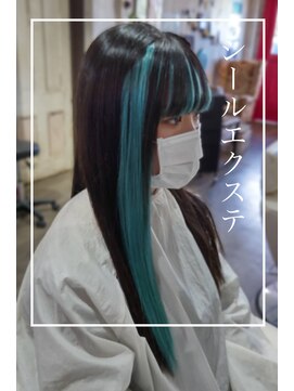 ヘアアンドリラックス ジョジョ(Hair&Relax JOJO) シールエクステ