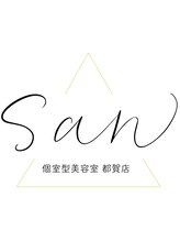 個室型美容室 san 都賀店