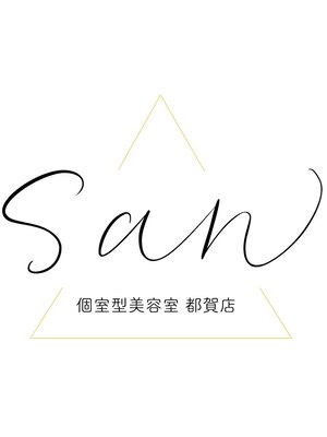 サン 都賀店(san)