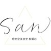 サン 都賀店(san)のお店ロゴ