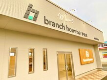 ブランチオム 宇佐店(branch homme)の雰囲気（リラックスしながらカッコよくなる場所。気軽にお越し下さい^_^）