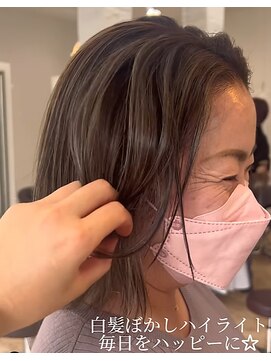 リッシュ 四街道店(Lish) 新規指名のお客様♪