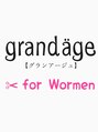 グランアージュ 船橋南口店(grandage) grandage  【船橋】