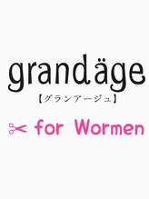 グランアージュ 船橋南口店(grandage) grandage  【船橋】