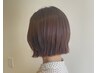 似合わせカット＋炭酸クイックスパ　￥5830→￥4950