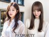 ■髪質再生■小顔カット＋BYKARTEケア＋極上SPAシャンプー付　5500