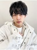 20代30代◎ニュアンスパーママッシュショート