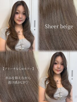 アリュウル 表参道(ALLURE) ブリーチなしwカラーで作る透けるシアーベージュ◯伊藤
