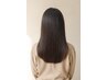 【ストレート系】カット&縮毛矯正&業界最高峰システムTre¥19900→¥17910