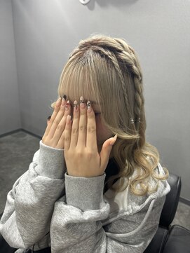 Wあみたらし波ウェーブ