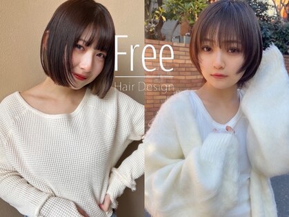 フリー(Free)の写真