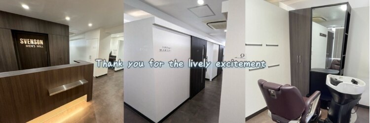 メンズ ウィル バイ スヴェンソン 名古屋スタジオ(MEN'S WILL by SVENSON)のサロンヘッダー