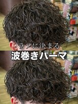 ヘアーフェロー HAIR fellow&nbsp;波巻きパーマ