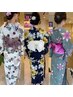 【浴衣】着付け+ヘアセット 7950円