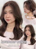 リアンド(Re:and) ラベンダーカラー×レイヤー