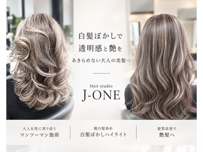 ヘアースタジオ ジェイワン(hair studio J ONE)の写真