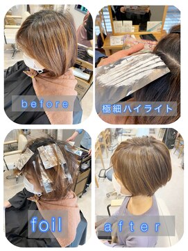 グラッシー センター北店(GLASSI) GLASSI発☆極細ハイライトピンクベージュ☆クールショート
