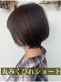 丸みくびれショート