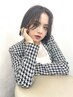 【新規様限定☆】カット+パーマ+プレミアムトリートメント￥11500