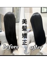 クラシック ヨコハマ(classic Yokohama)&nbsp;美髪矯正