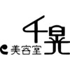 千晃美容室のお店ロゴ