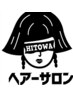 (癒し美髪)カット+スパ20分+oggiottoトリートメント￥12000 (ロング料金なし)