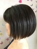 ヘナトリートメント＆30分ドライヘッドマッサージ￥8500→￥7500