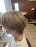 【春山限定】カット＋ダブルカラー＋トリートメント