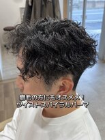 エスト 幕張本郷(est.)&nbsp;MENSHAIR/波巻ツイストスパイラル/フェザーパーマ/千葉/津田沼