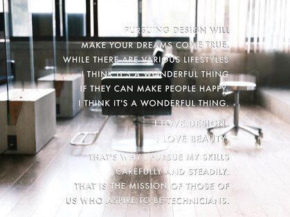 イデア(idea)の写真