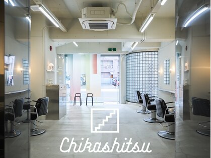 チカシツ(Chikashitsu)の写真