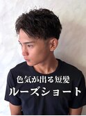 MEN’S/リバースセンターパート/ニュアンスパーマ/本厚木