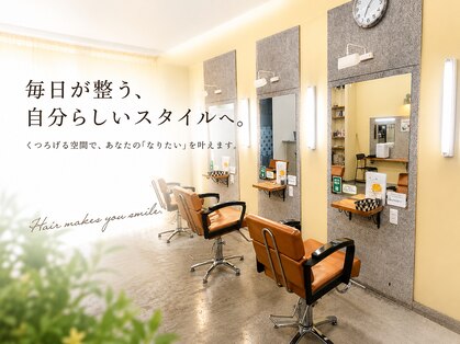 カラータイム(color time)の写真