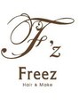 フリーズ 伊丹店(Freez)/FREEZ　伊丹店　【フリーズ】