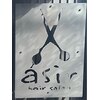 アシリ(asir)のお店ロゴ