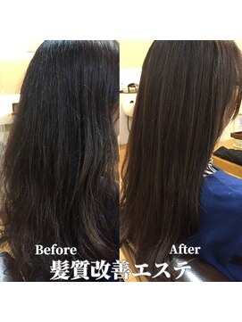 ヘア プレゴ 東陽町店(hair Prego) Pregoオリジナル髪質改善エステBefore＆After