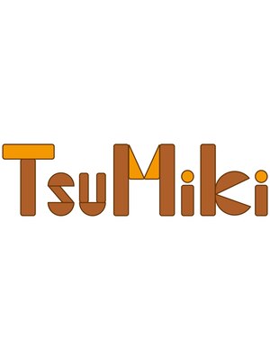 ツミキ(TsuMiki)