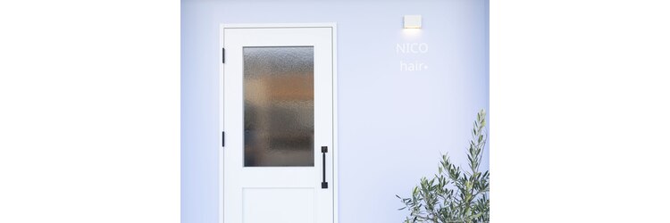 ニコヘアープラス(NICOhair+)のサロンヘッダー